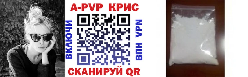 Цена Баксан КОКАИН  Героин  A-PVP  Марихуана  Гашиш  Мефедрон 
