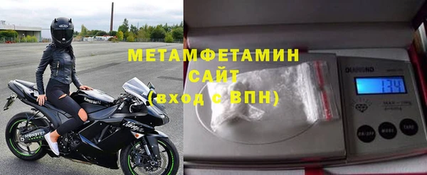 прущая мука Переславль-Залесский