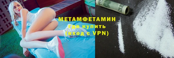 прущая мука Переславль-Залесский
