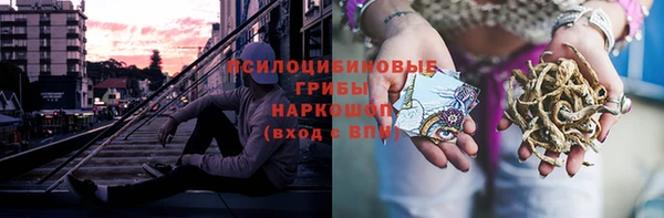 МДМА Пересвет