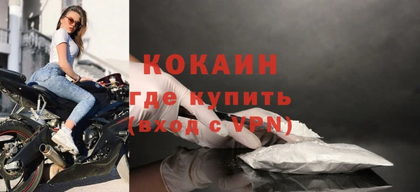 прущая мука Переславль-Залесский
