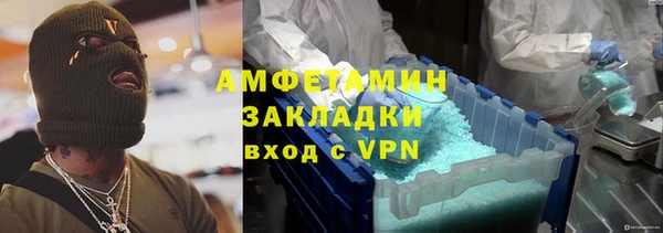 прущая мука Переславль-Залесский