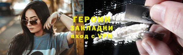 прущая мука Переславль-Залесский