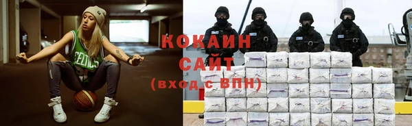 экстази Тавда