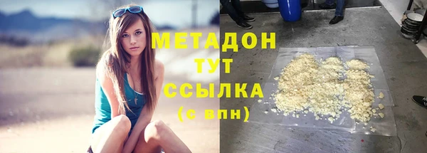 МДМА Пересвет
