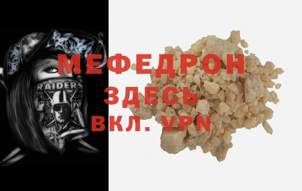 марки nbome Дмитров