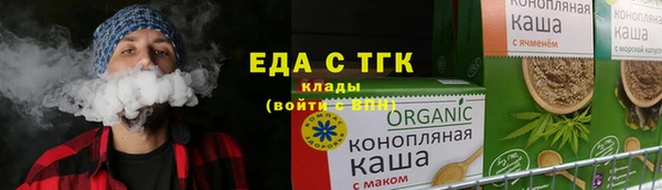 прущая мука Переславль-Залесский