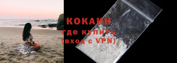 прущая мука Переславль-Залесский