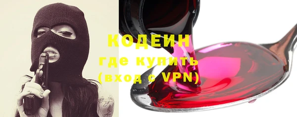 прущая мука Переславль-Залесский