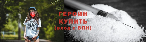 прущая мука Переславль-Залесский