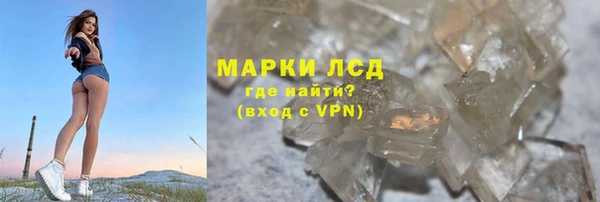 МДМА Пересвет