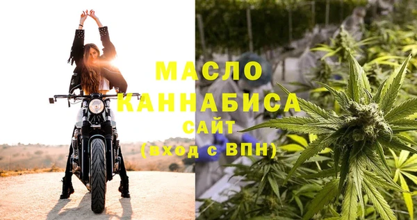 прущая мука Переславль-Залесский