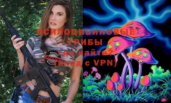 МДМА Пересвет