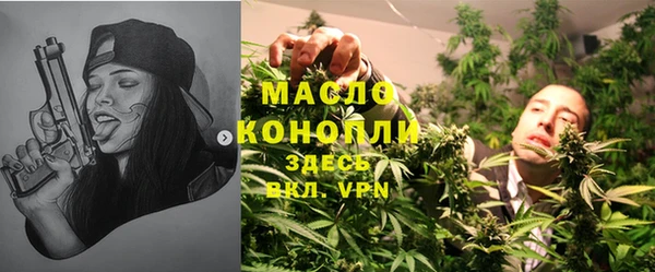 МДМА Пересвет