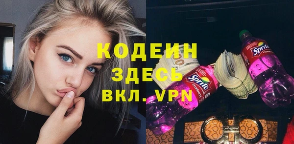 прущая мука Переславль-Залесский