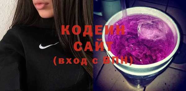 прущая мука Переславль-Залесский