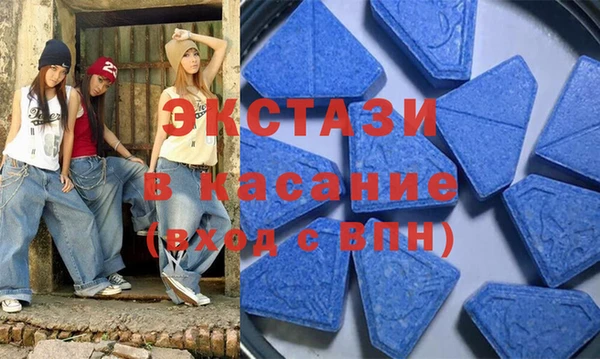 прущая мука Переславль-Залесский