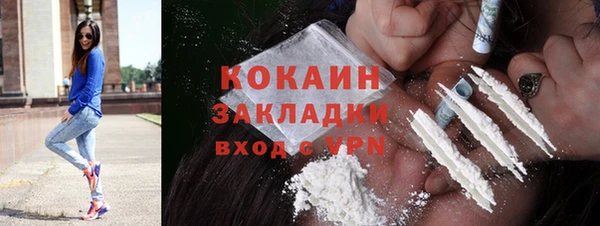 прущая мука Переславль-Залесский