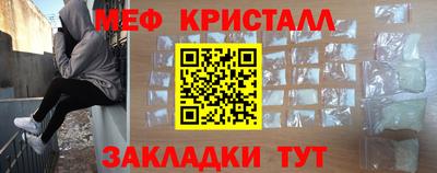 прущие крисы Аргун