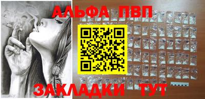 MDMA Premium VHQ Абакан