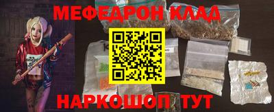марки nbome Берёзовский