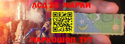 мяу мяу кристалл Апрелевка