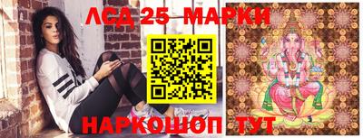 MDMA Premium VHQ Абакан