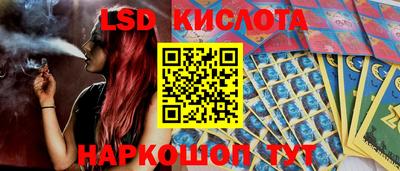 мефедрон мука Апшеронск