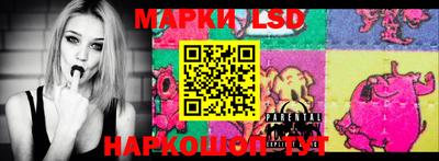 бошки Азнакаево