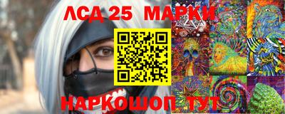 мефедрон мука Апшеронск