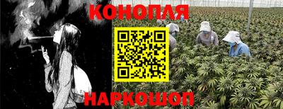мефедрон мука Апшеронск