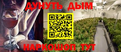 MDMA Premium VHQ Абакан