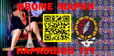 MDMA Premium VHQ Абакан