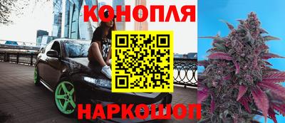 мефедрон мука Апшеронск