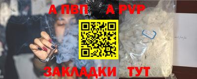 MDMA Premium VHQ Абакан