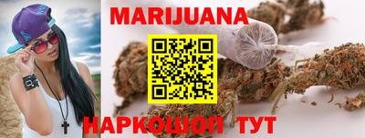 мефедрон мука Апшеронск