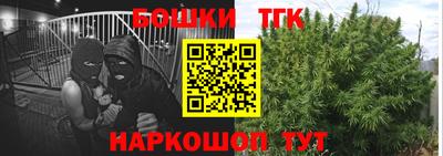 прущие крисы Аргун