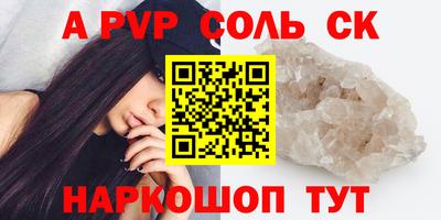 MDMA Premium VHQ Абакан