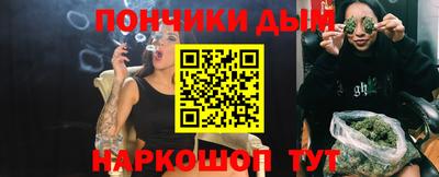 MDMA Premium VHQ Абакан