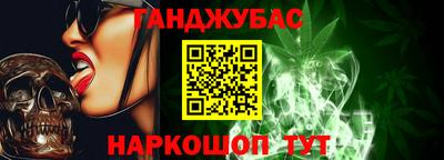 MDMA Premium VHQ Абакан