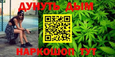 прущие крисы Аргун