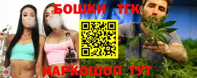 эйфоретик Абинск