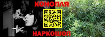 мефедрон мука Апшеронск