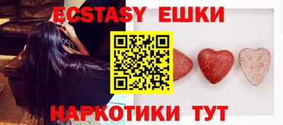 прущие крисы Аргун