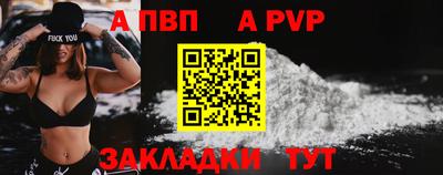 MDMA Premium VHQ Абакан
