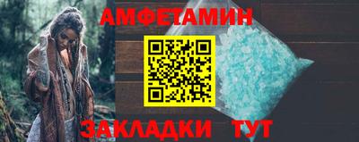 прущие крисы Аргун