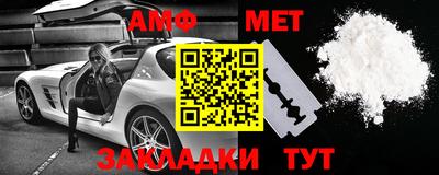 бошки Азнакаево