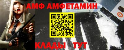 прущие крисы Аргун