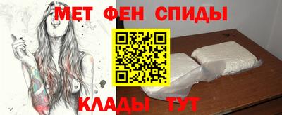 прущие крисы Аргун
