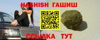 MDMA Premium VHQ Абакан